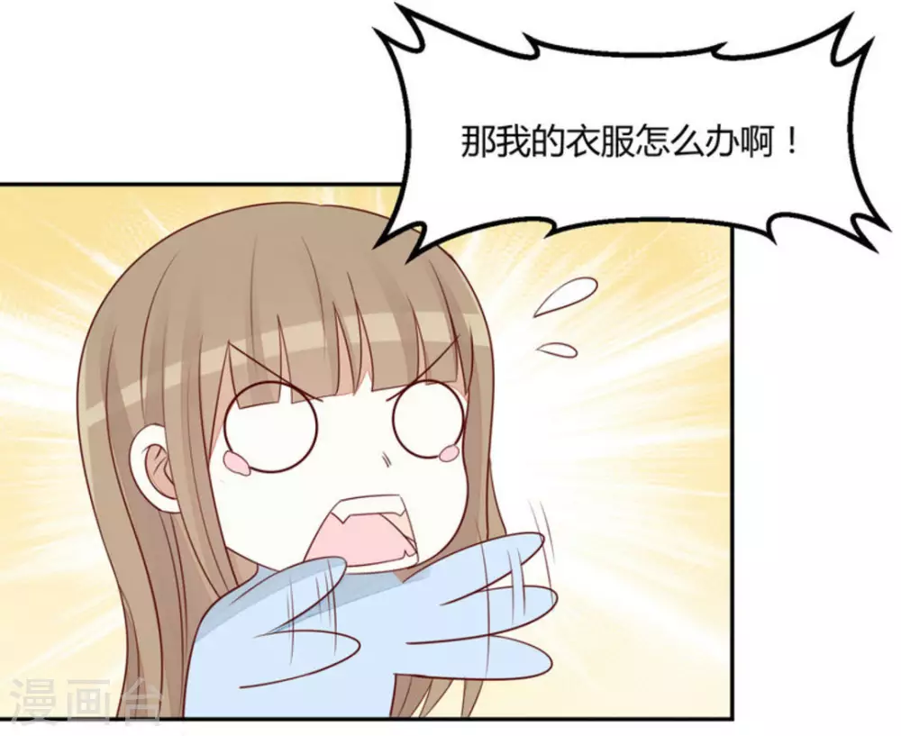 第58话-第58话