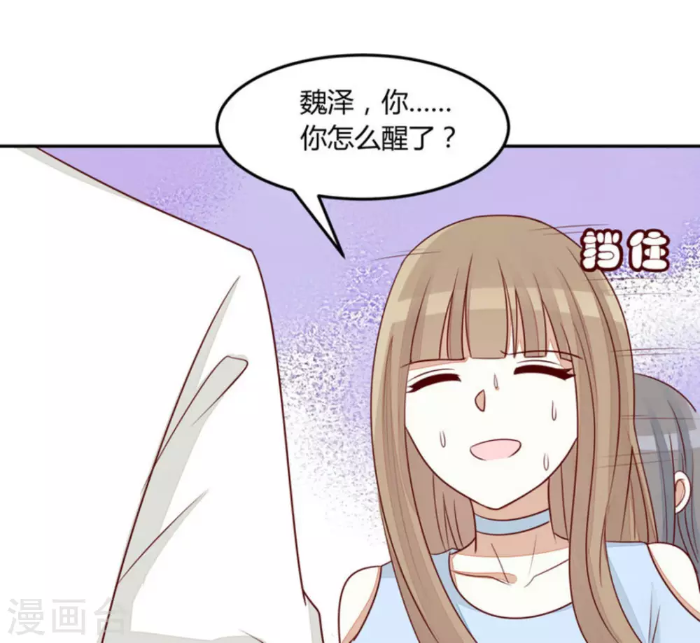 第58话-第58话