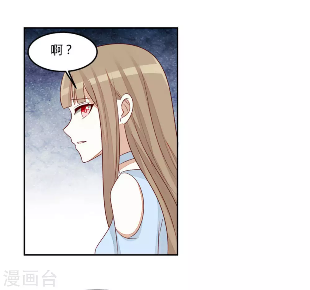 第58话-第58话