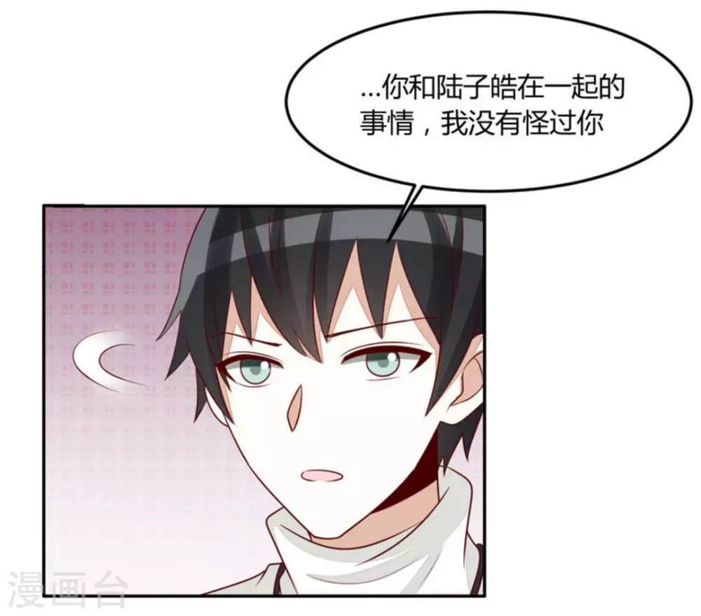 第58话-第58话