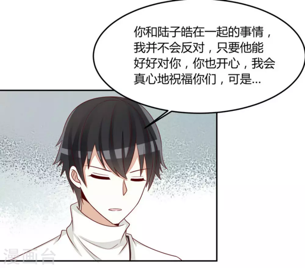 第58话-第58话