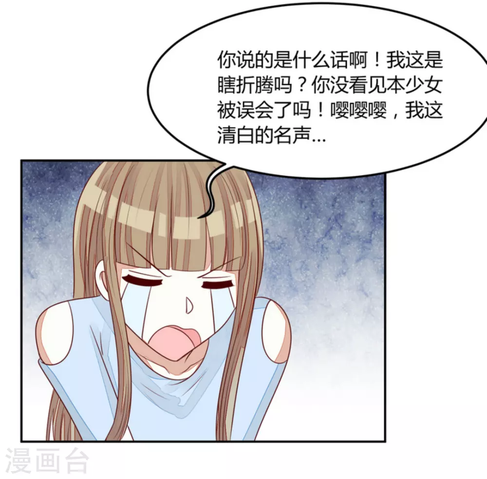 第60话-第60话