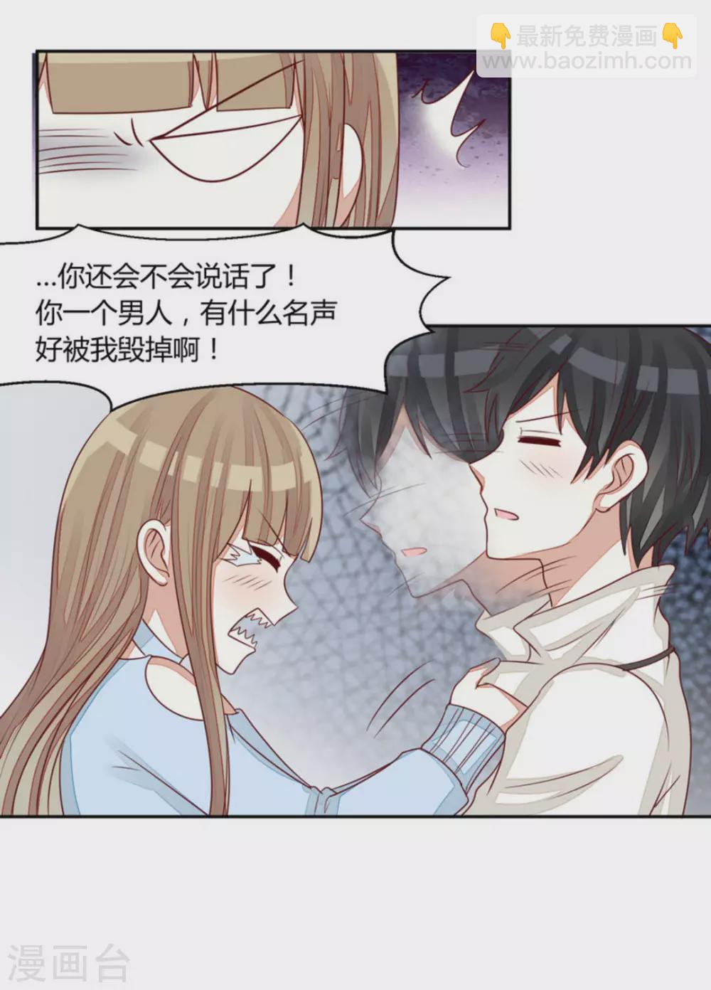 第60话-第60话