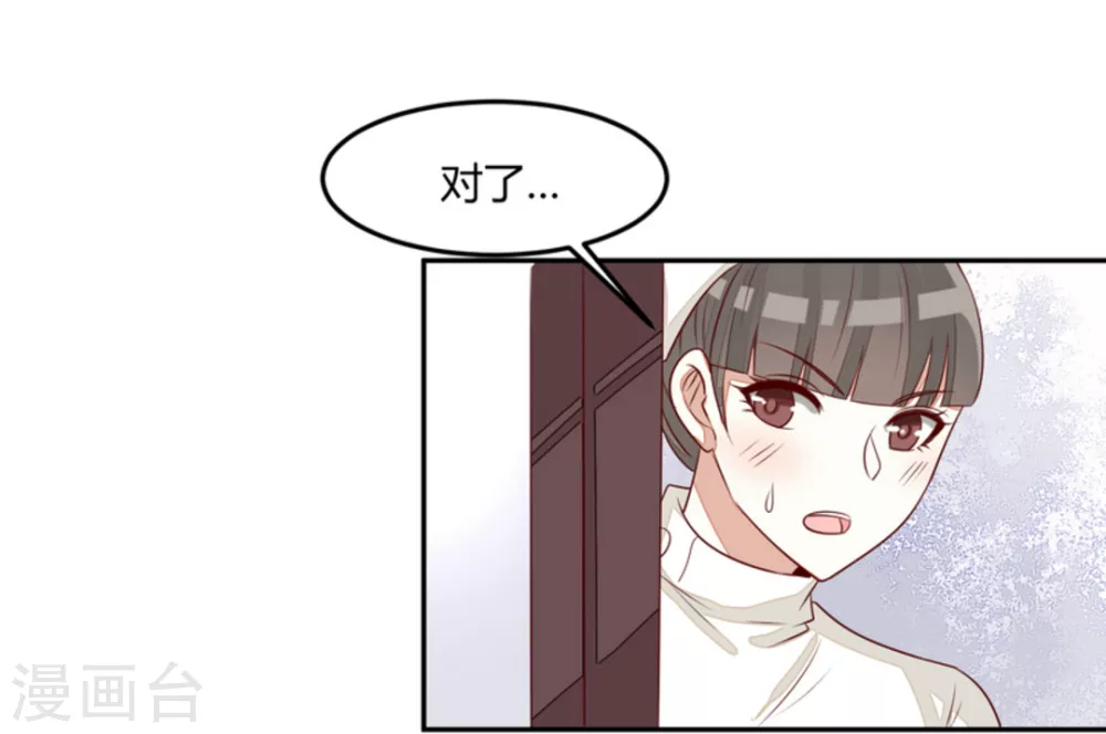 第60话-第60话