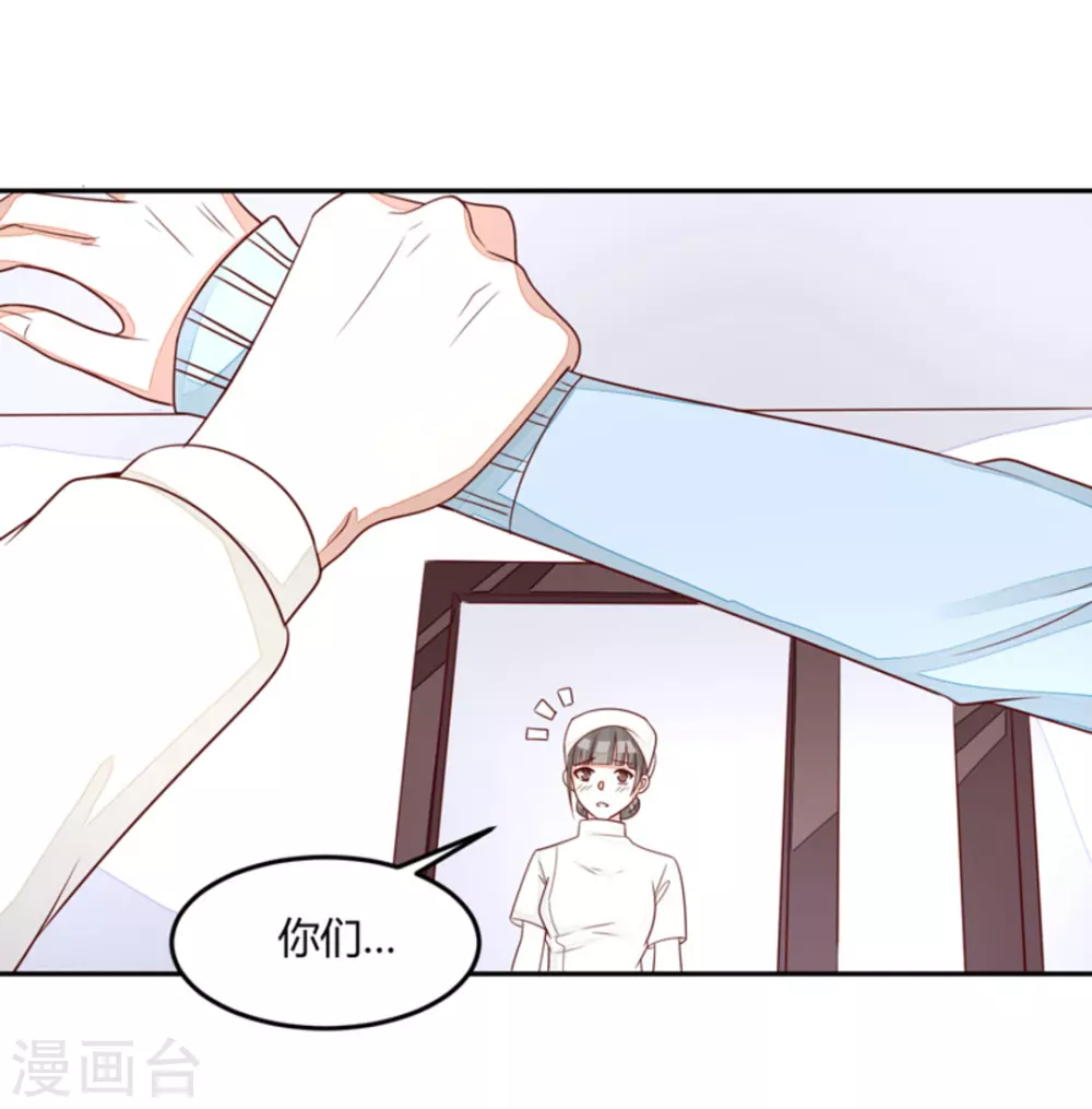 第60话-第60话