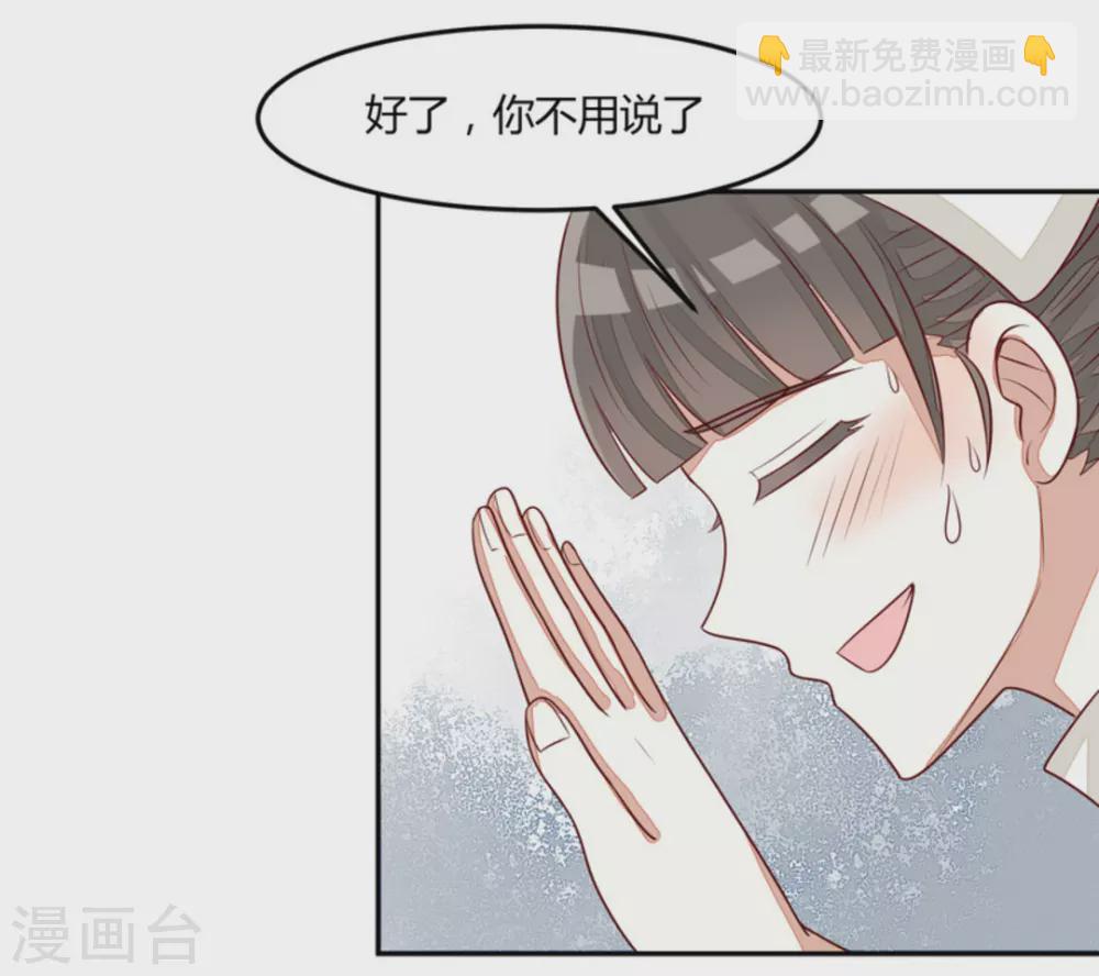 第60话-第60话