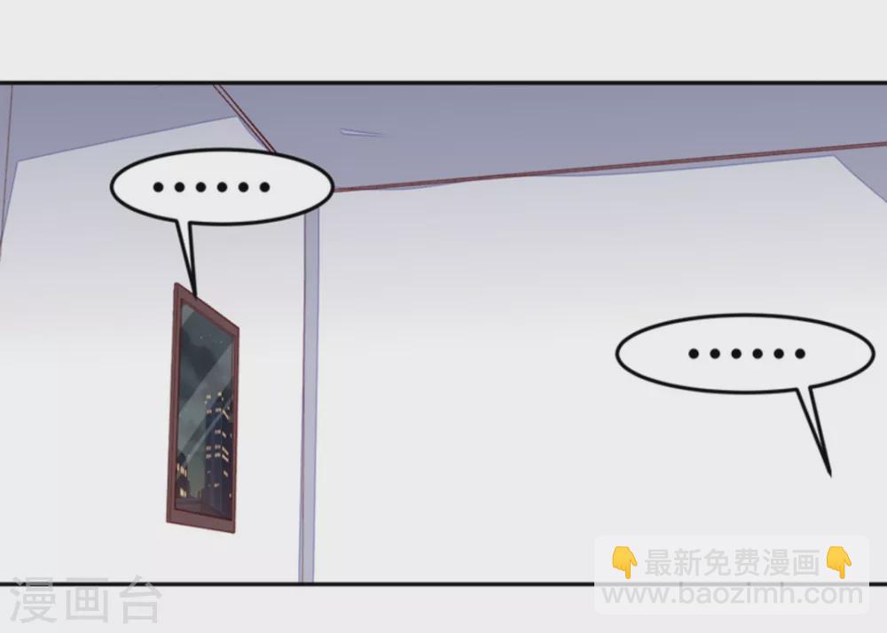 第60话-第60话
