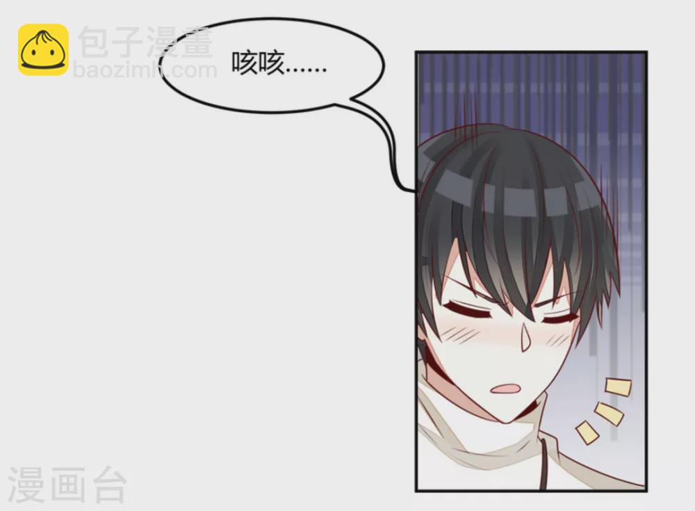 第60话-第60话