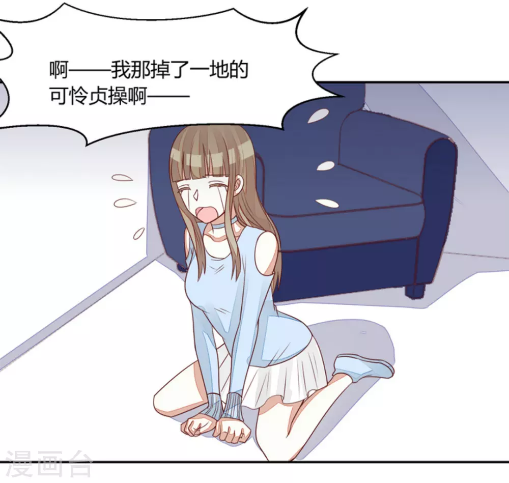 第60话-第60话