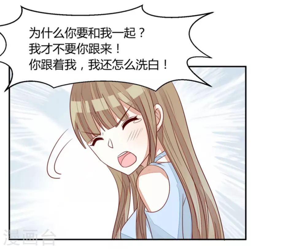 第60话-第60话