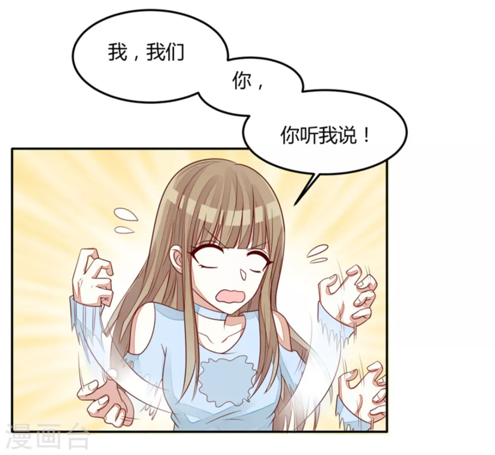 第60话-第60话