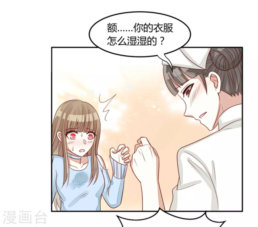 第60话-第60话
