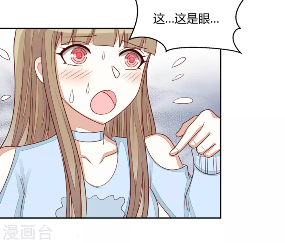 第60话-第60话