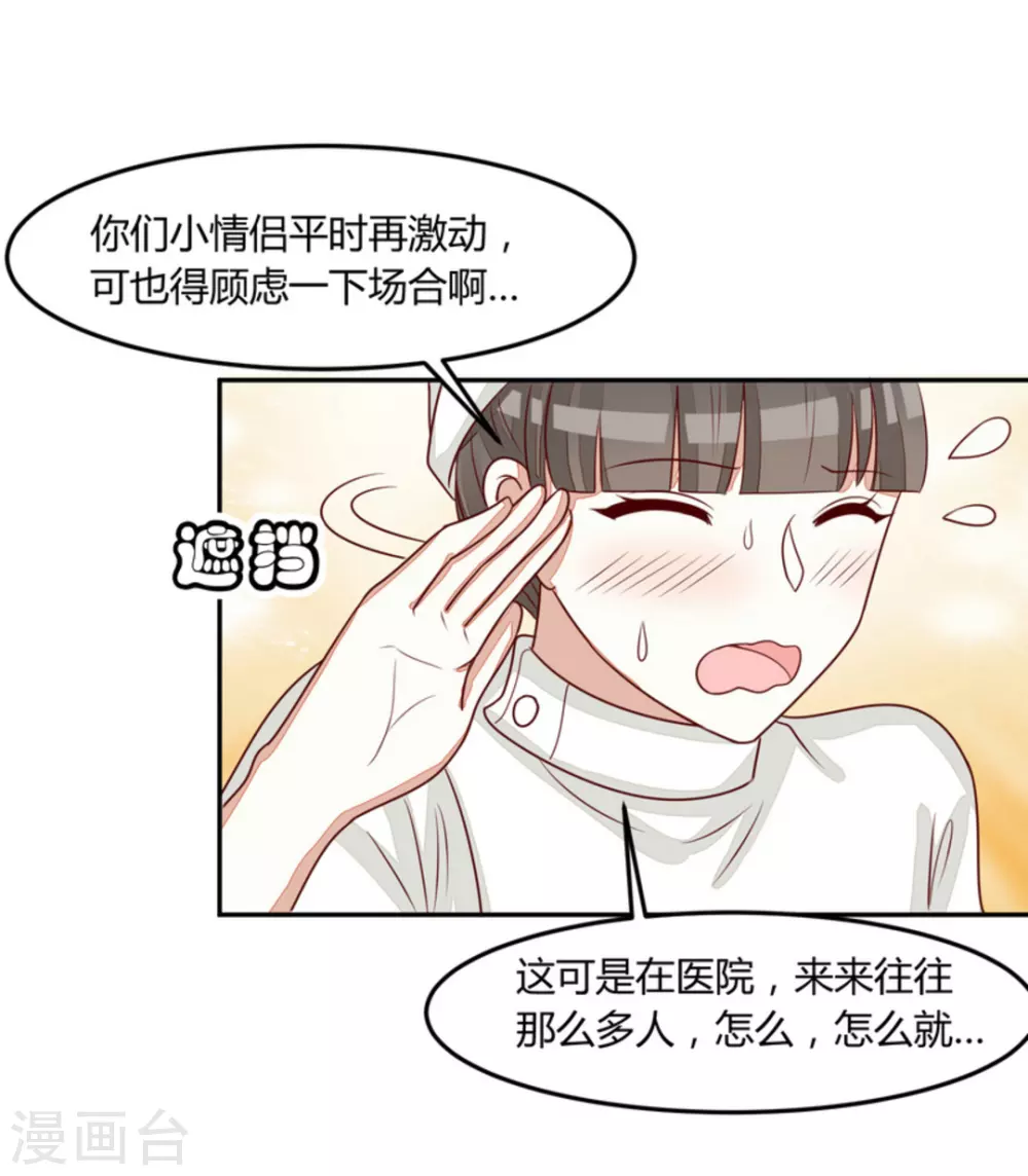 第60话-第60话