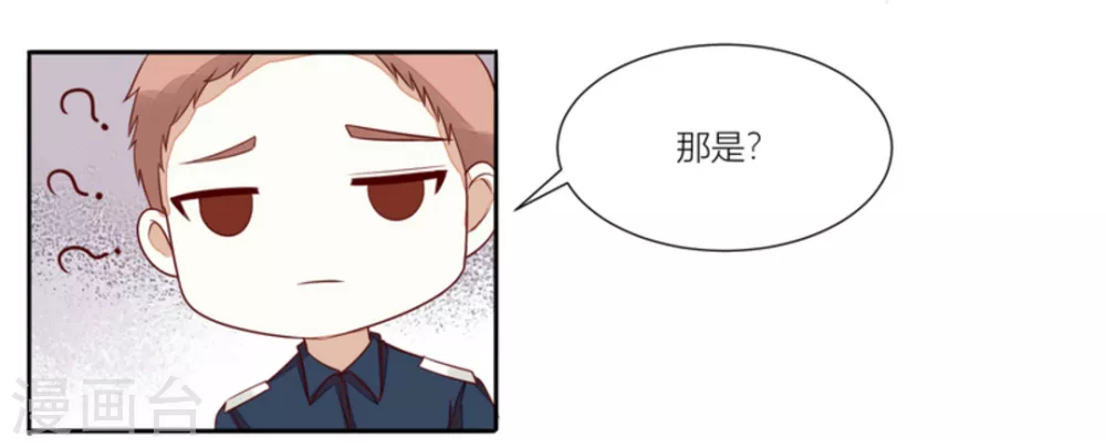 第62话-第62话