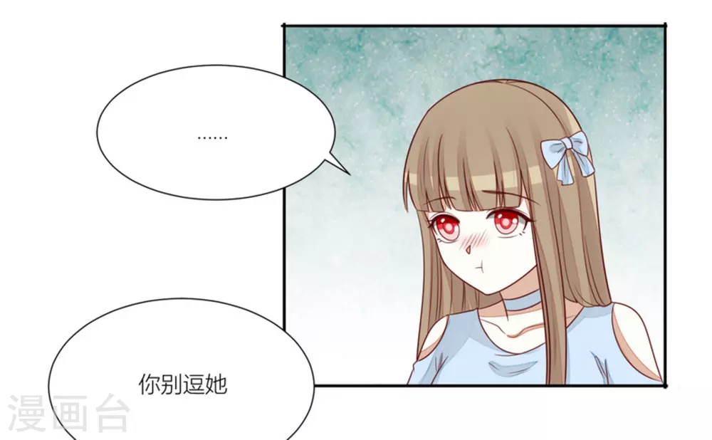 第62话-第62话