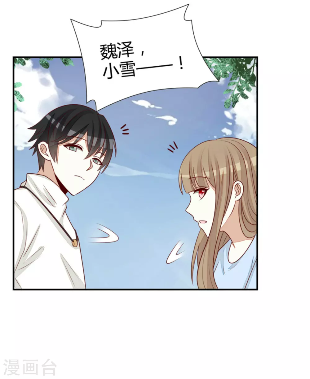 第62话-第62话