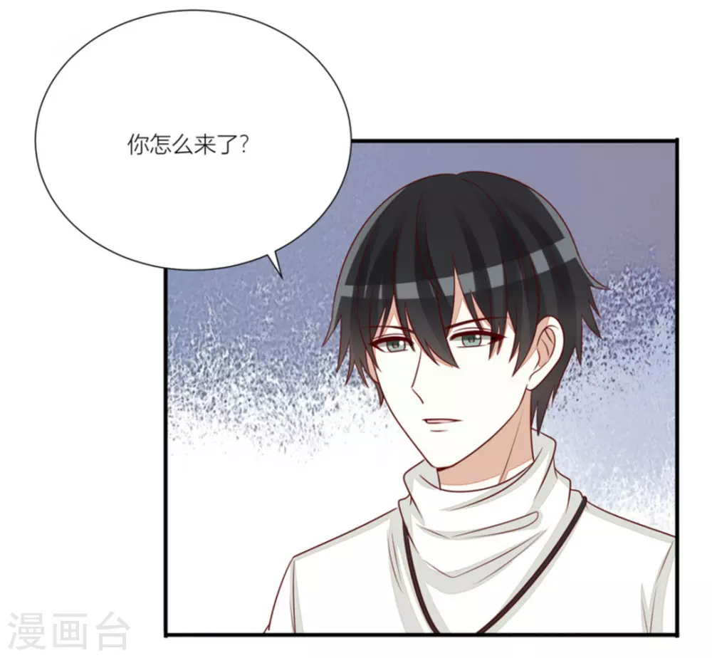 第62话-第62话
