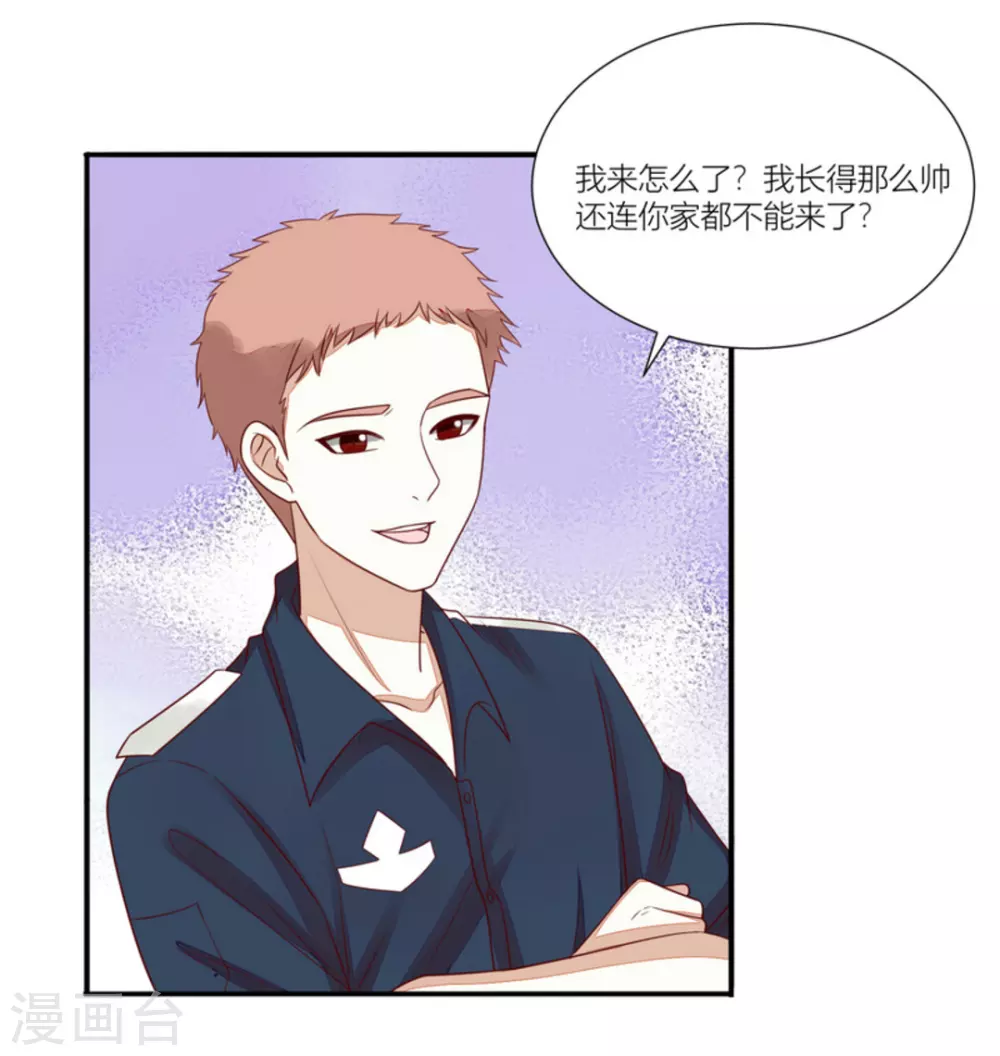 第62话-第62话