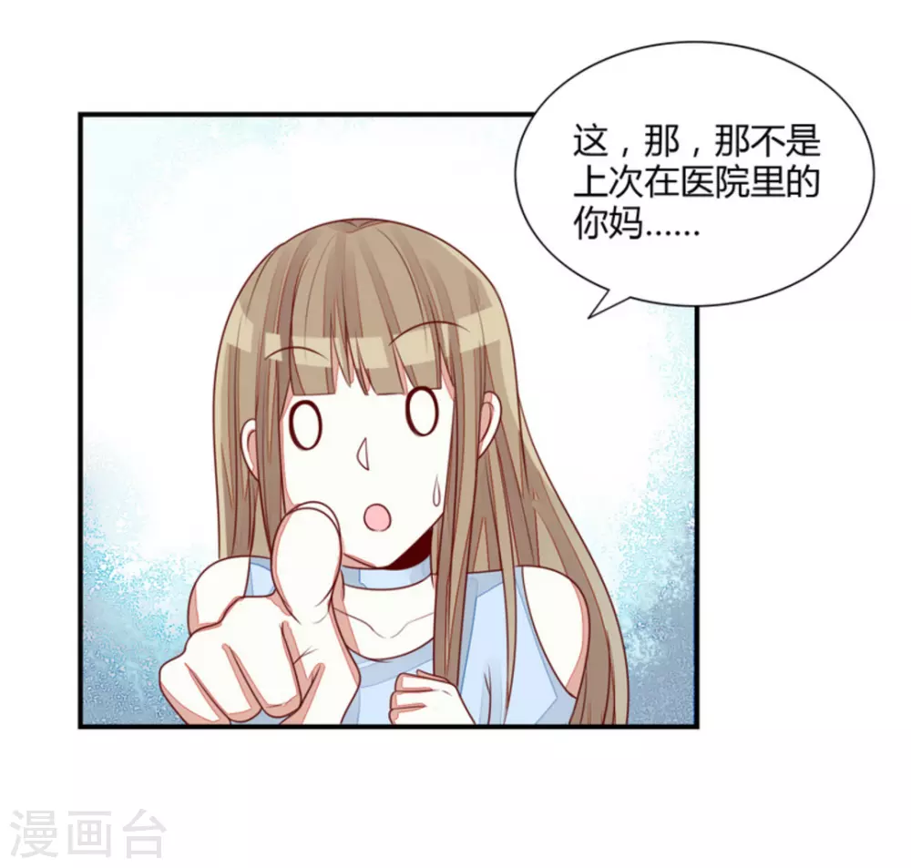 第64话-第64话
