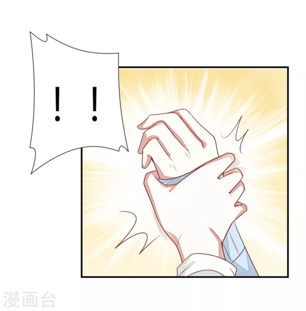 第64话-第64话