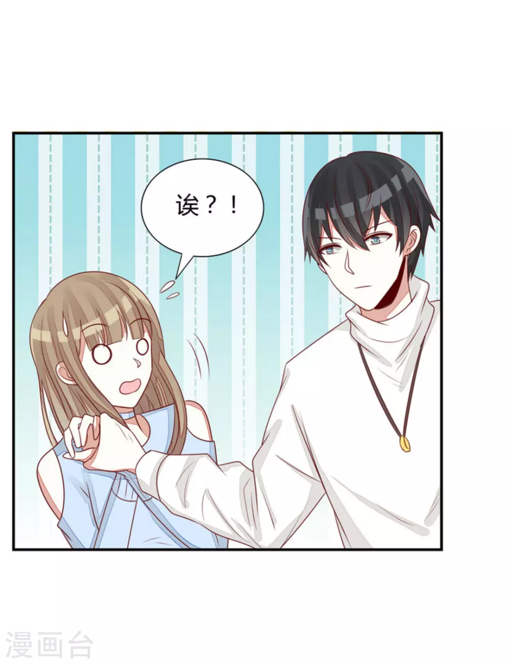 第64话-第64话