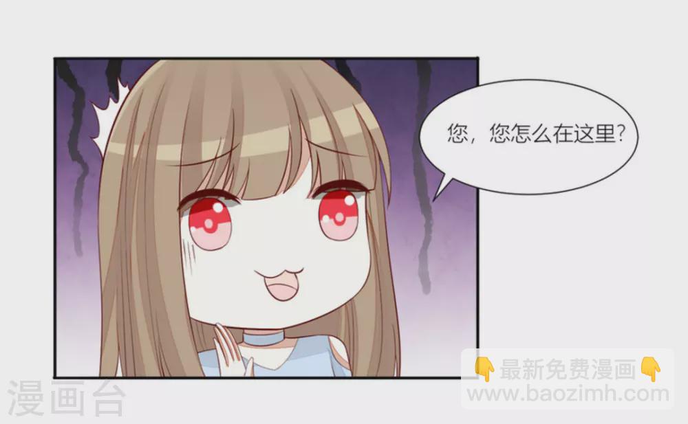 第64话-第64话