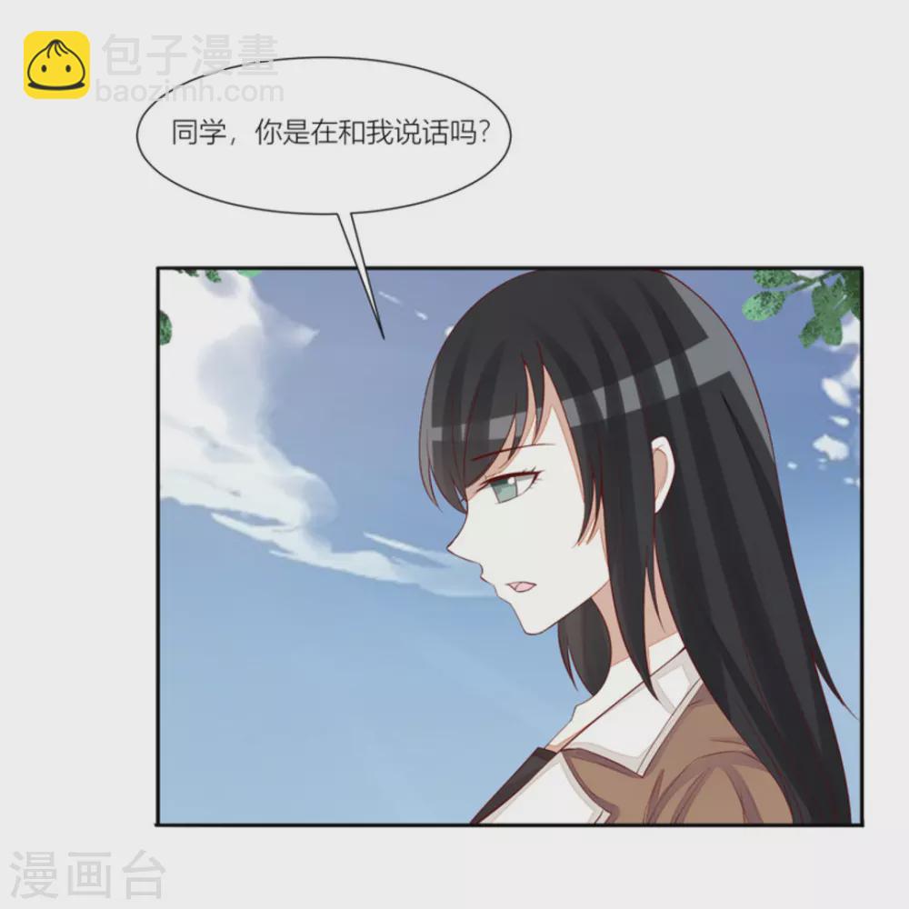 第64话-第64话