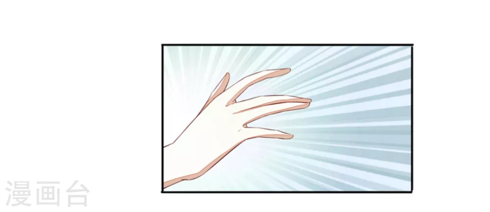 第64话-第64话