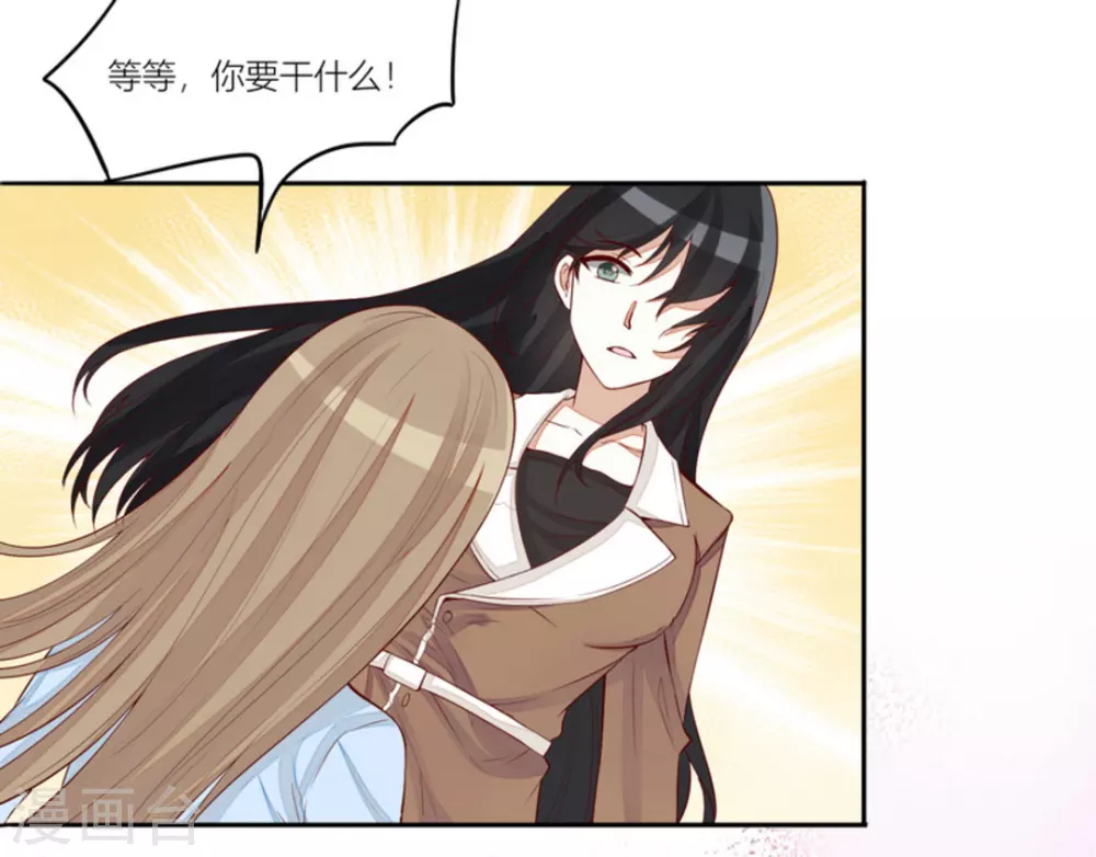 第64话-第64话
