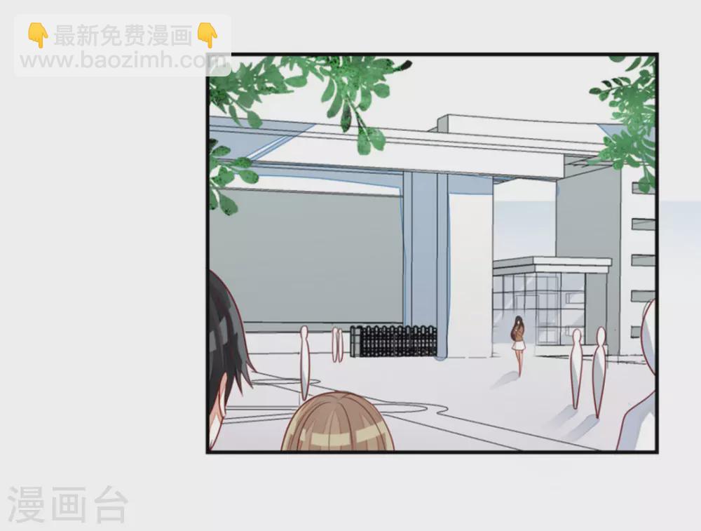 第64话-第64话