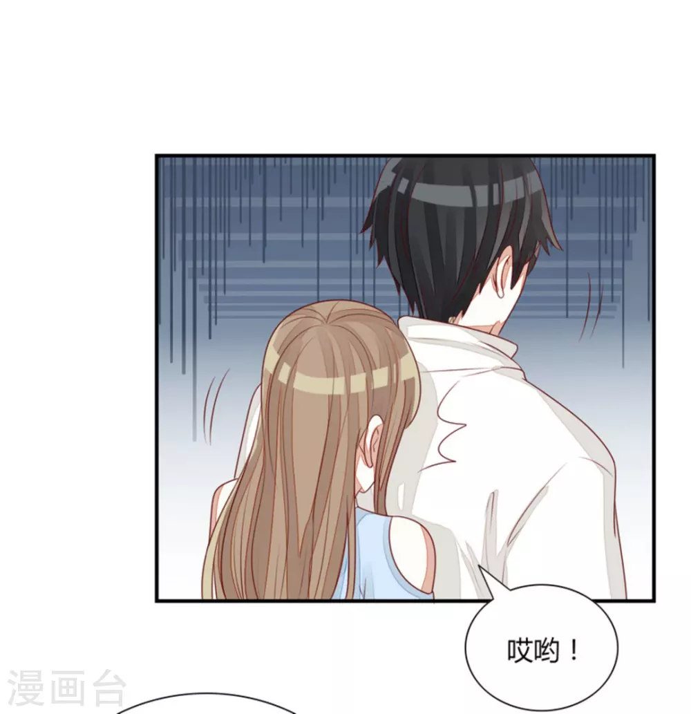 第64话-第64话