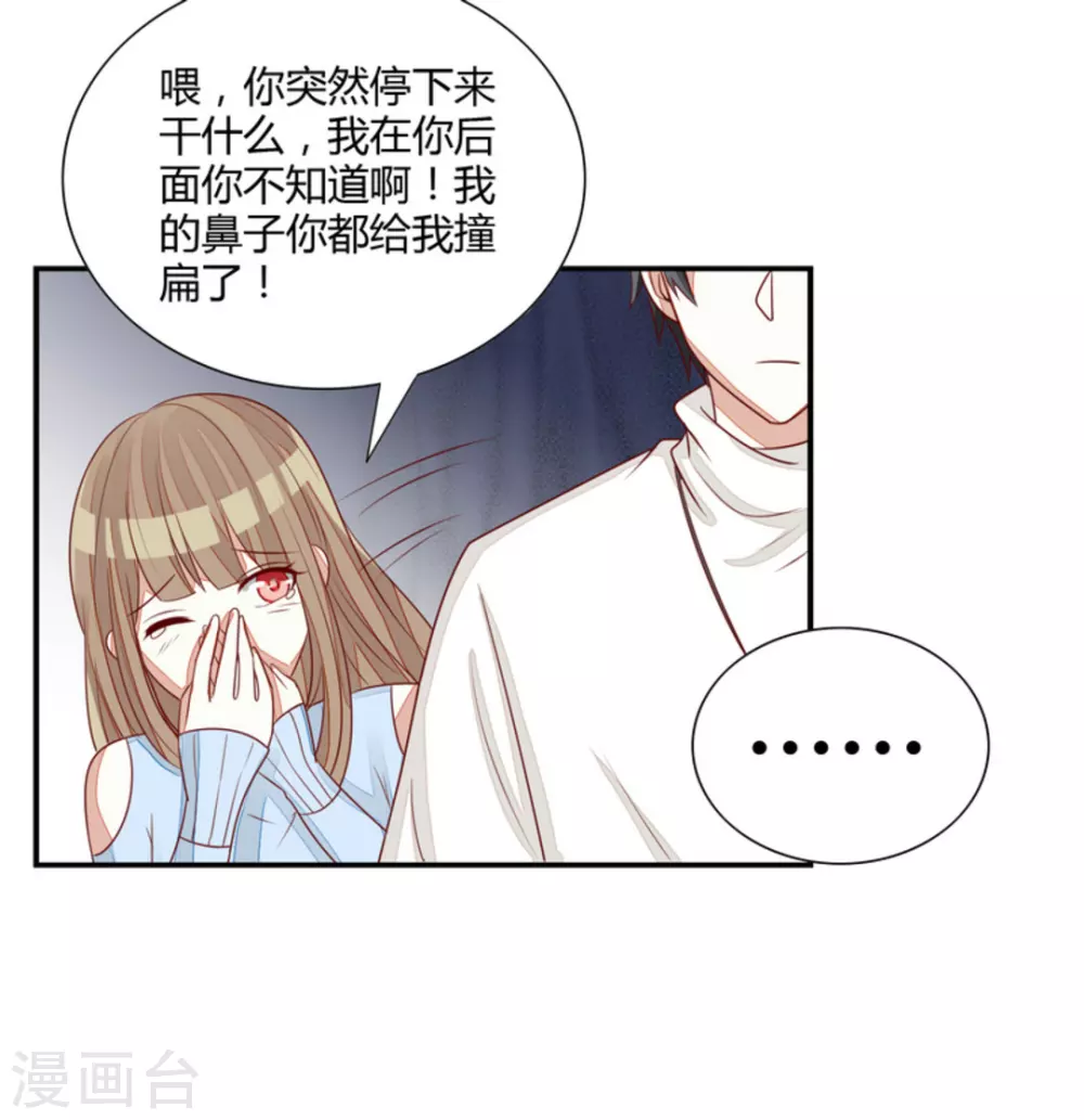 第64话-第64话
