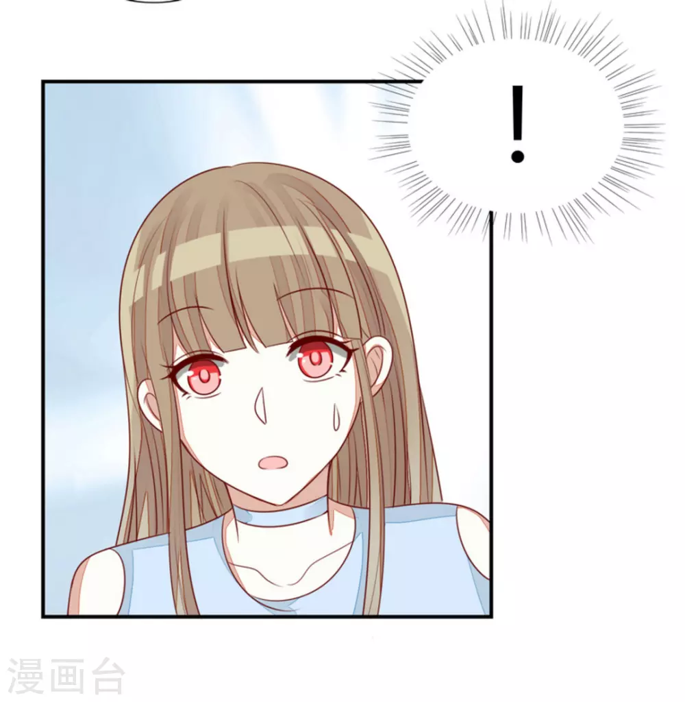 第66话-第66话
