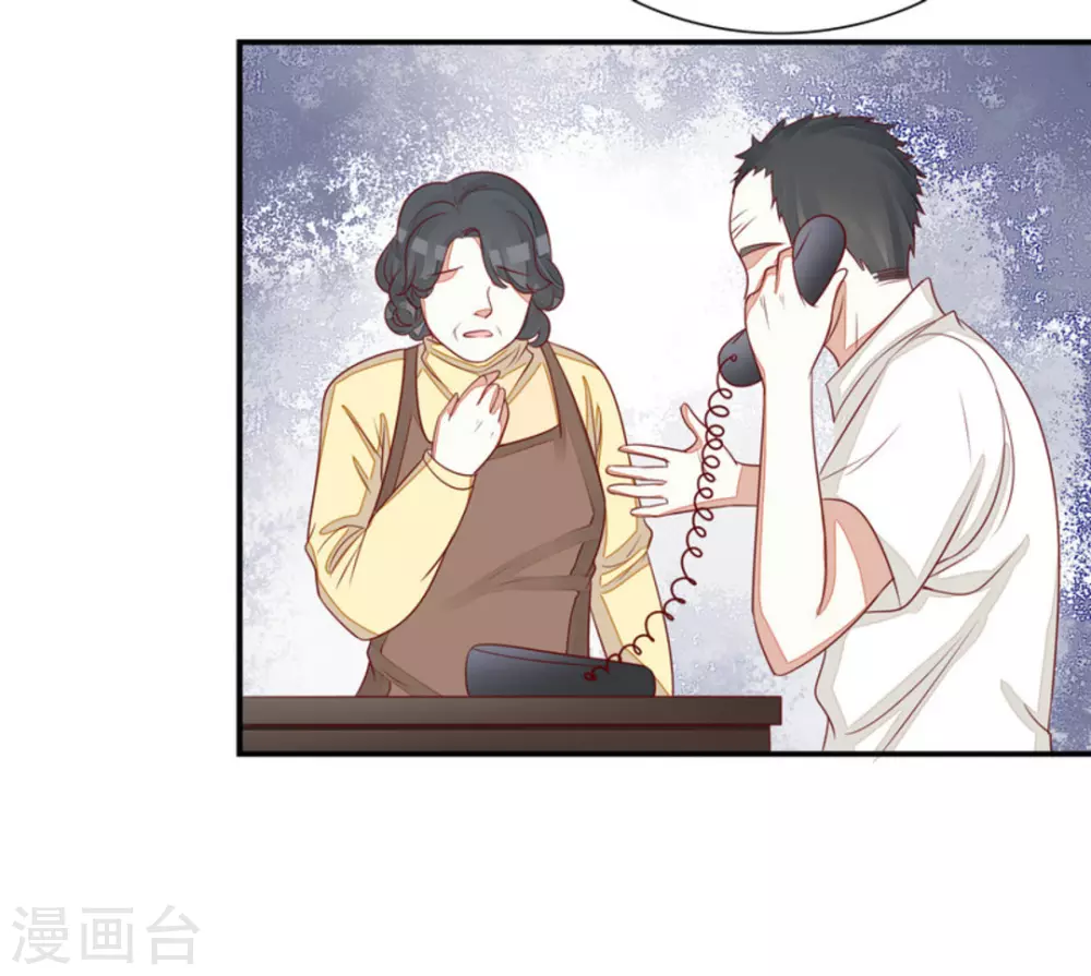 第66话-第66话