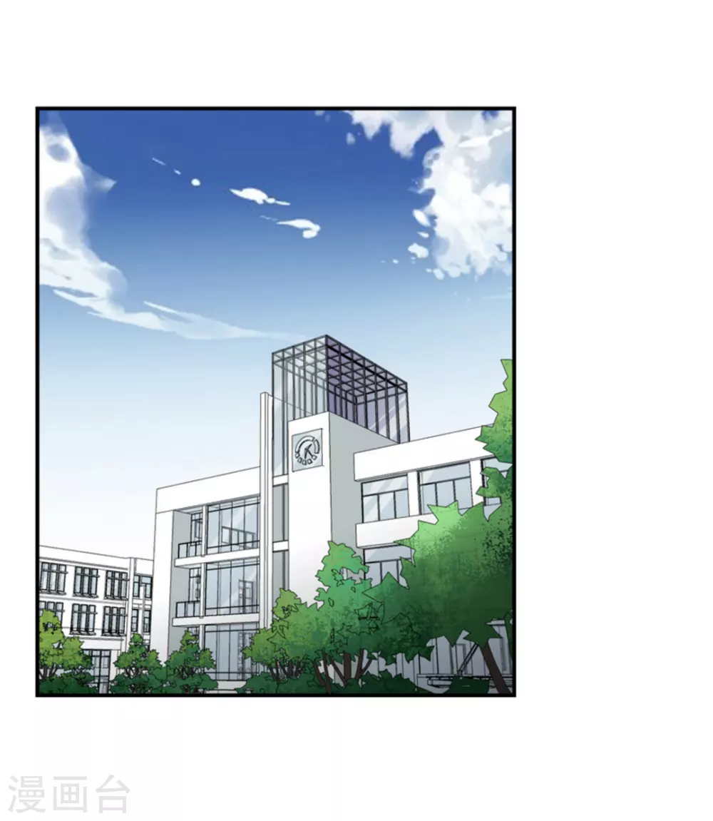 第66话-第66话
