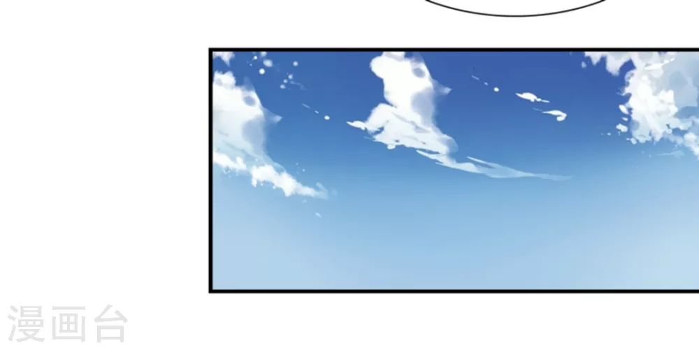 第66话-第66话