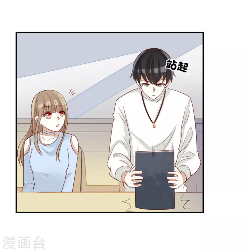 第66话-第66话
