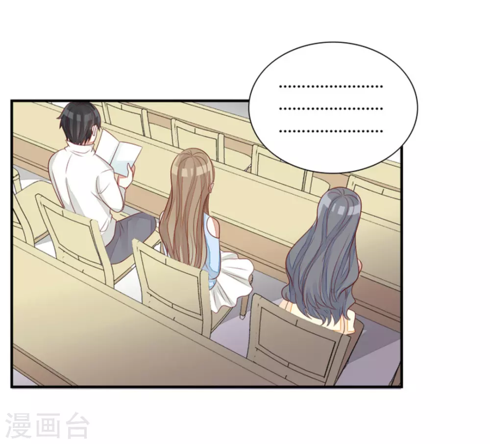 第66话-第66话