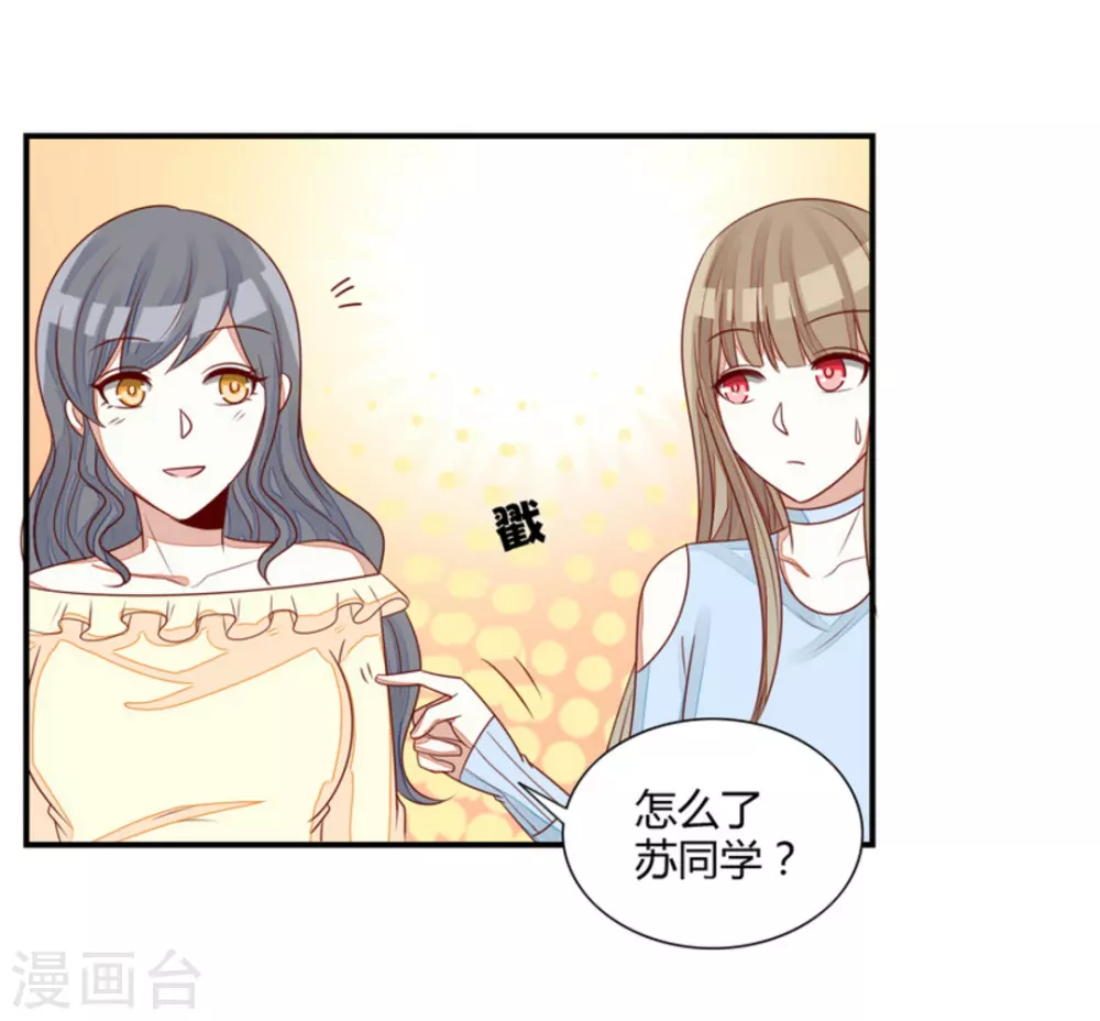 第66话-第66话