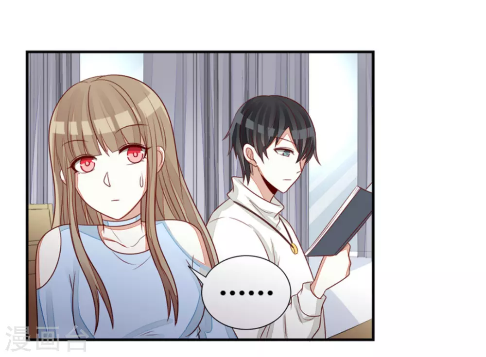 第66话-第66话