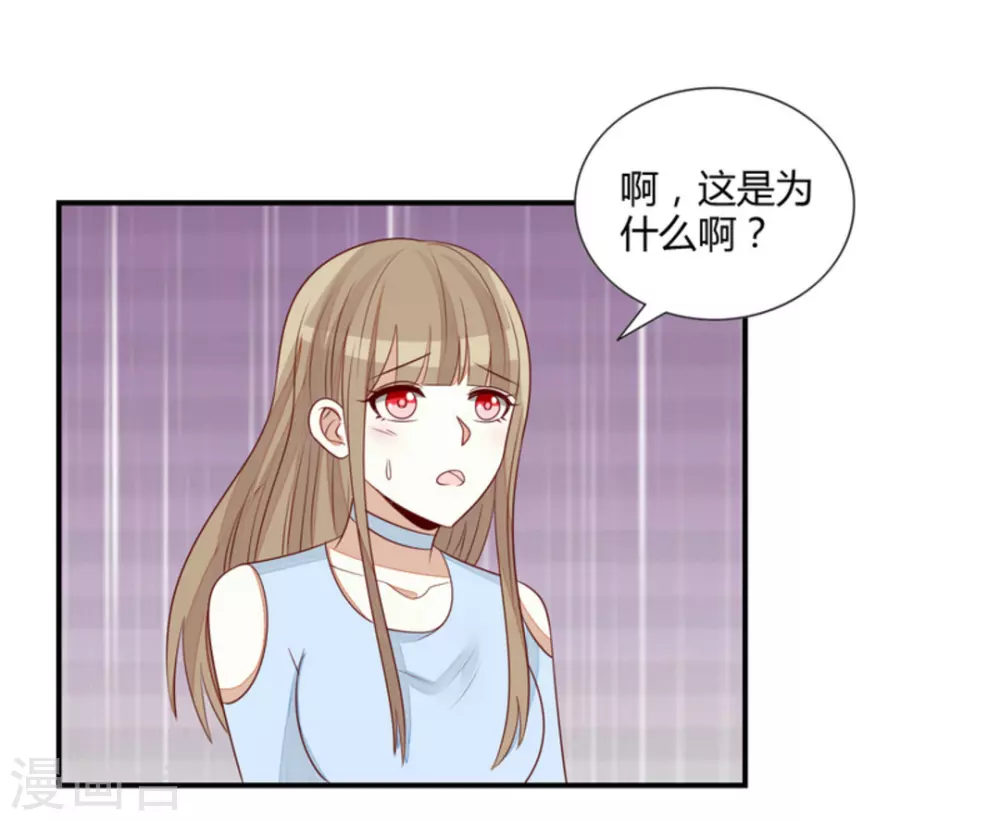第68话-第68话