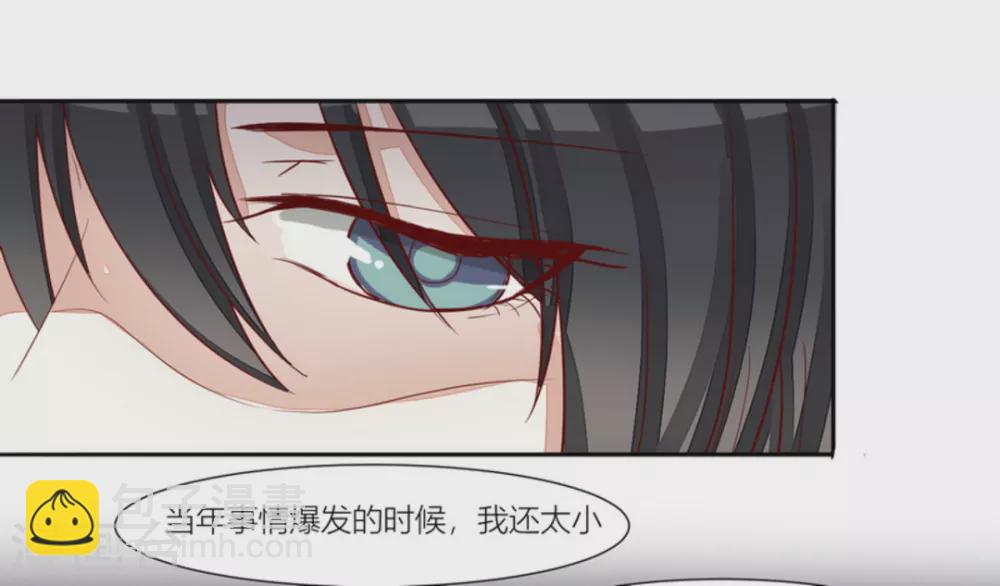 第68话-第68话