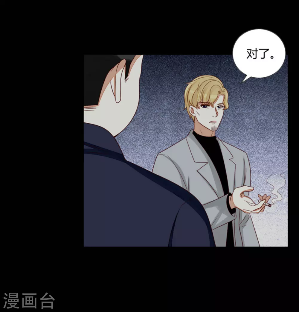 第68话-第68话