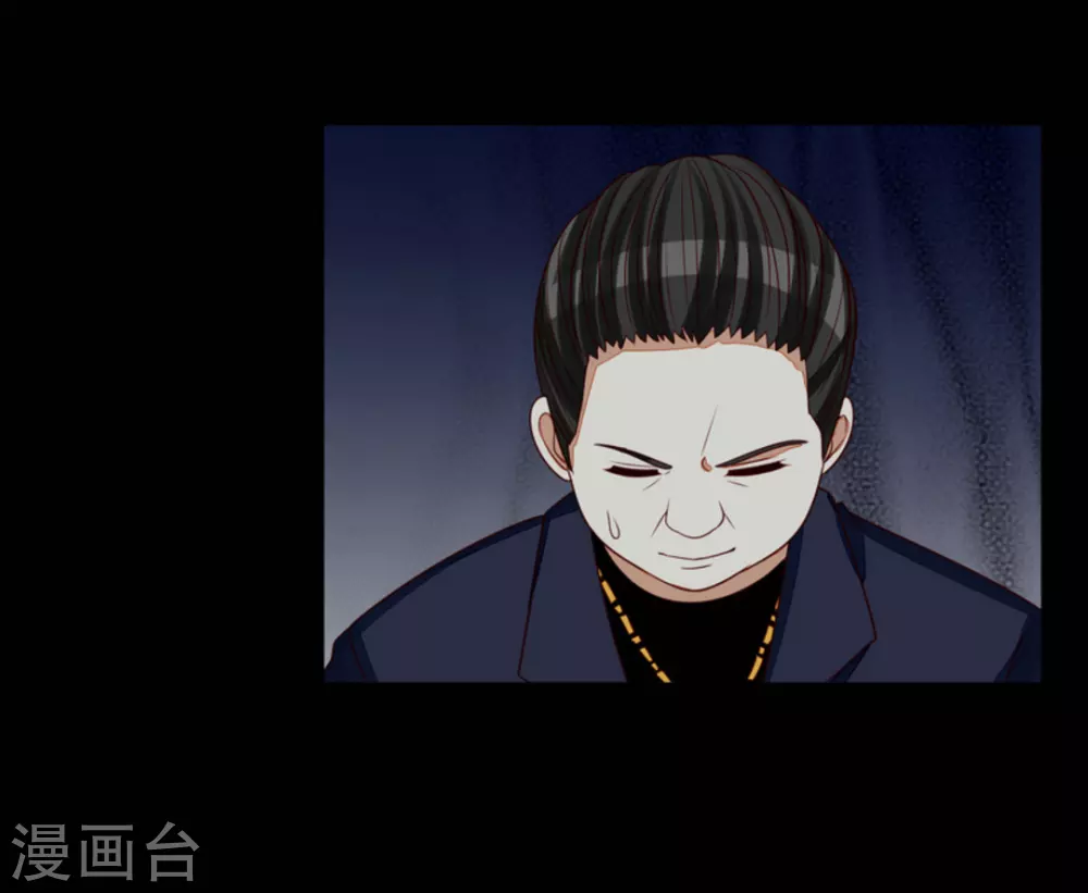第68话-第68话