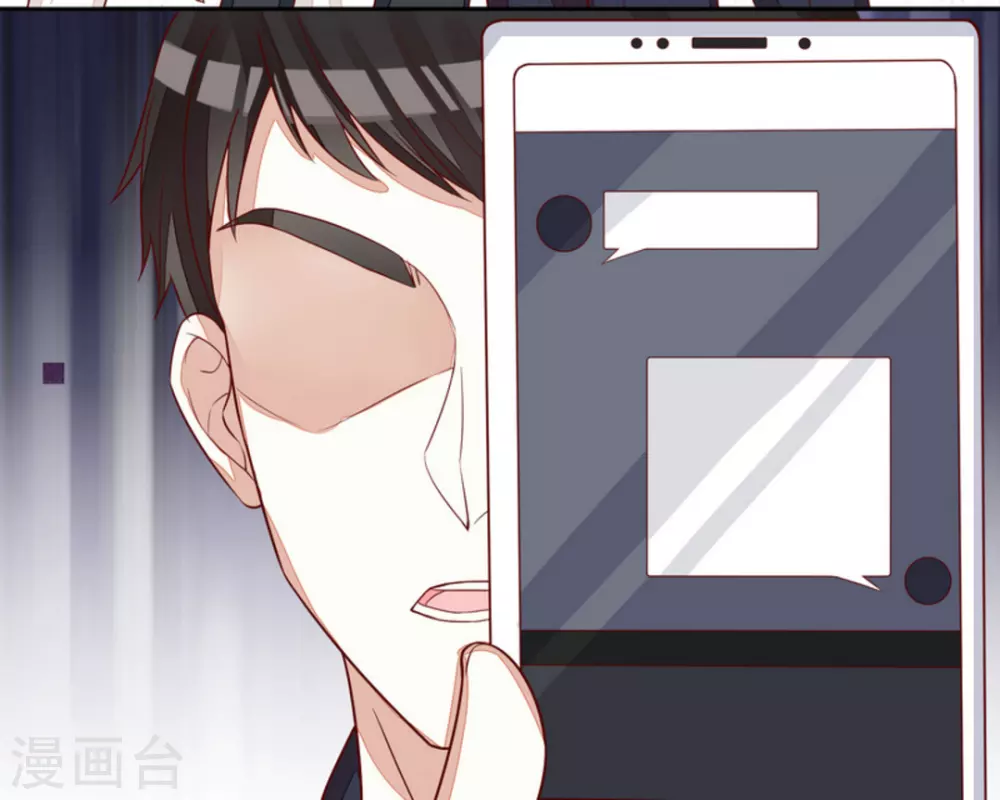 第68话-第68话