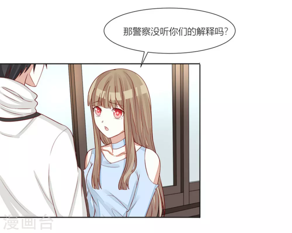 第68话-第68话
