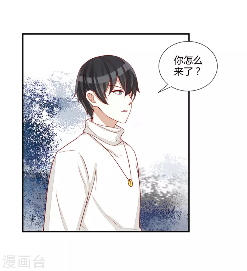 第70话-第70话