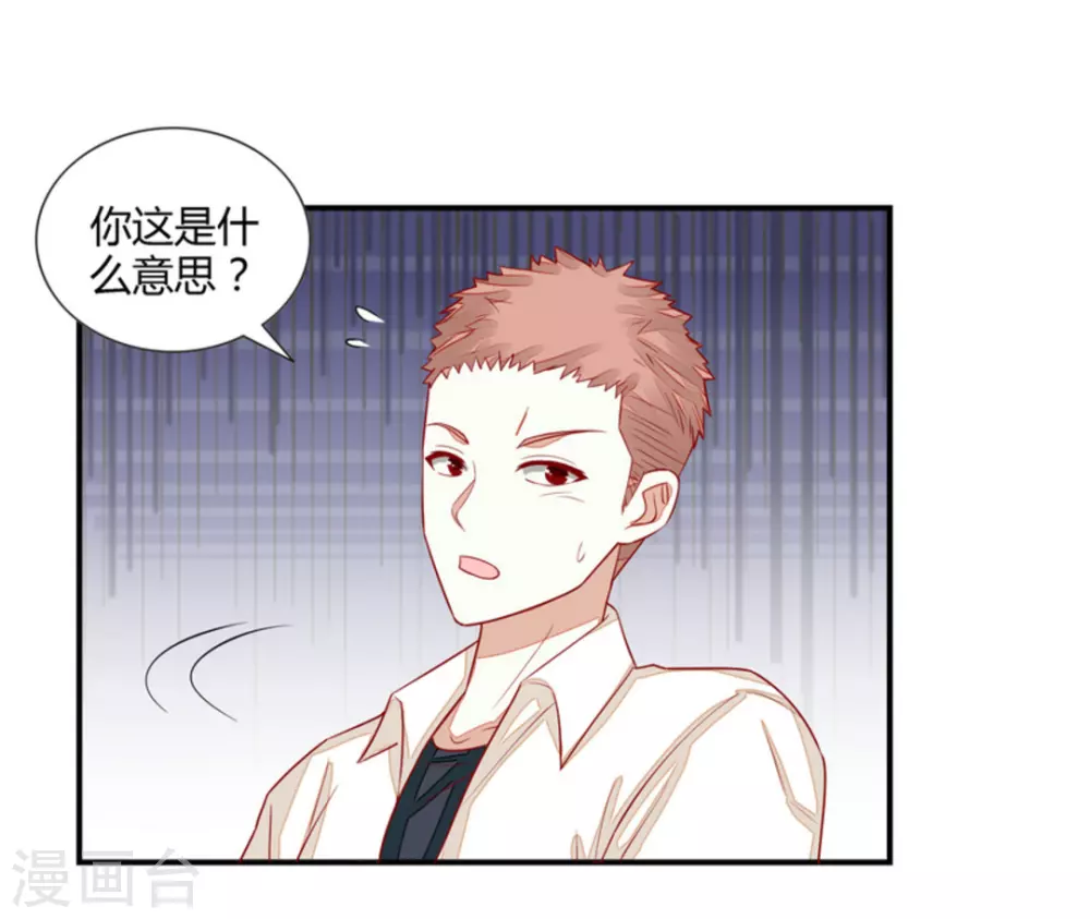 第70话-第70话