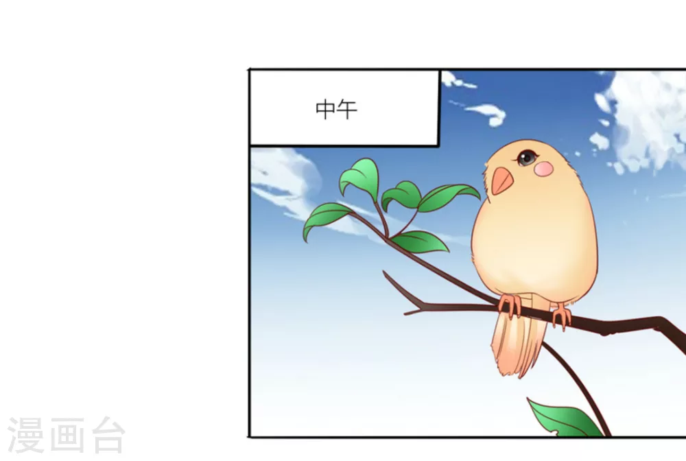 第70话-第70话